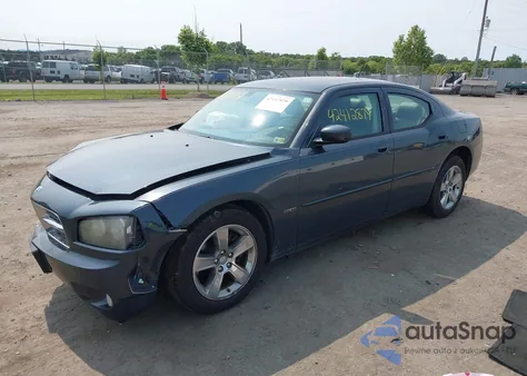 2008 Dodge Charger R/T из США, поврежденный, VIN 2B3LA53H68H265099